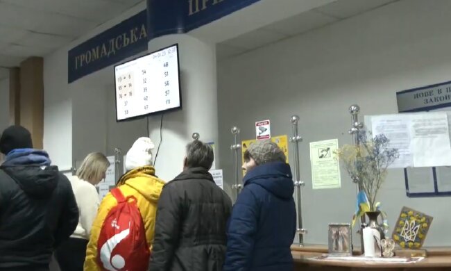 Выплаты для ВПЛ в ноябре во Львовской области