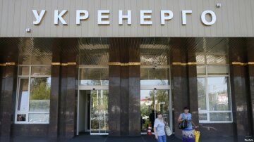 Гроші не пахнуть: як “Укренерго” фінансує бойовиків на Донбасі
