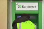 "ПриватБанк" вигадує кредити українцям: "Десь помилився, чи неправильно перерахував кошти"