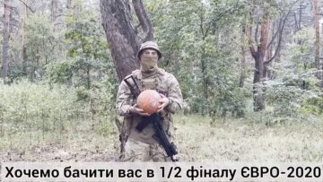 Военные записали окрыляющее видео для сборной Украины: "Препятствий для тех, кто верит, нет"