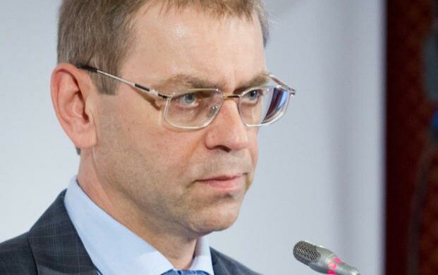 пашинский