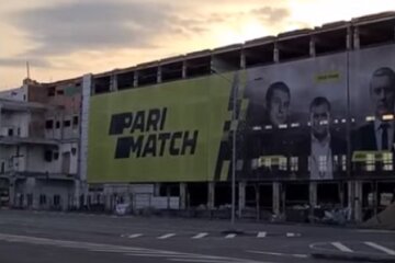 Parimatch, Париматч