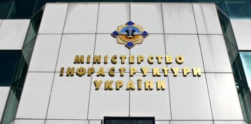 МИУ совершает диверсию против линейного судоходства и против Украины – СМИ