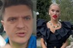 Аліна Андрієвська