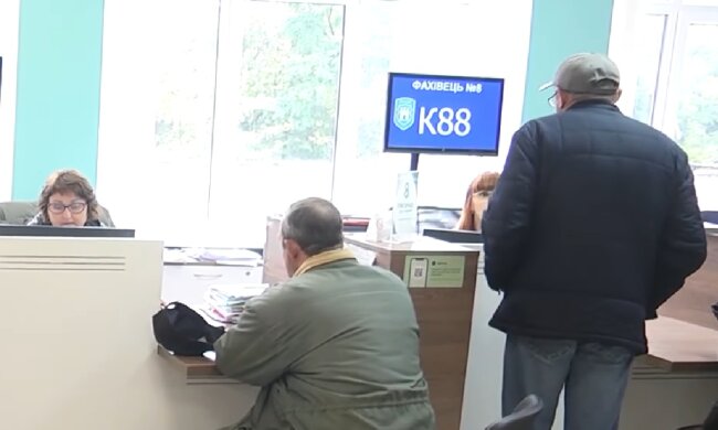 Знижка на оплату комунальних послуг в Запоріжжі