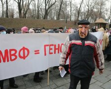 Несколько тысяч киевлян вышли протестовать против МВФ