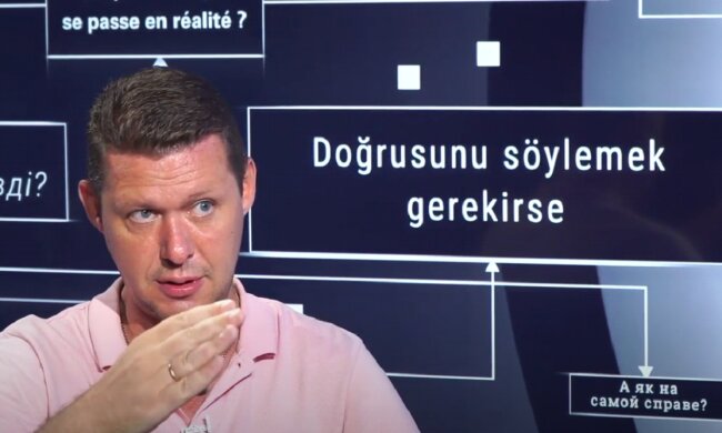 Чаплыга рассказал, как Польша торговалась за вступление в ЕС