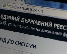 НАПК блокировало доступ к е-декларациям