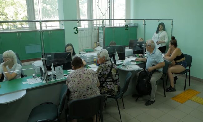 Доплати для пенсіонерів у Дніпропетровській області