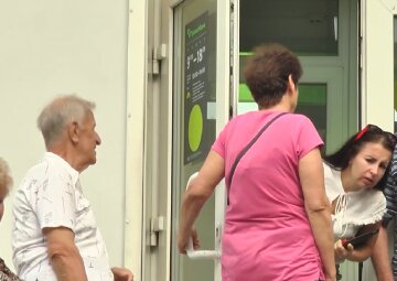 Грошова допомога для пенсіонерів у Київській області