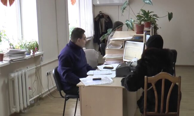 Грошова допомога для пенсіонерів у Дніпропетровській області