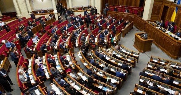 В Раде ввели новые сборы с украинцев: что существенно подорожает