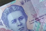грошова допомога у Львові