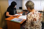 грошова допомога для пенсіонерів у Дніпропетровській області