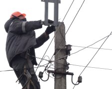 Графіки відключення світла в Запоріжжі на 28 січня