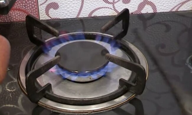 График отключения газа в Киевской области с 4 по 7 ноября