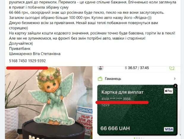 DXp6cIuH1WwGKJCcldpWJ6GG8ySbZvEpPXUQBoCN