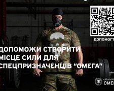 "Сильний боєць — це жива країна": бійці ЦСО "Омега" просять допомогти облаштувати спортзал
