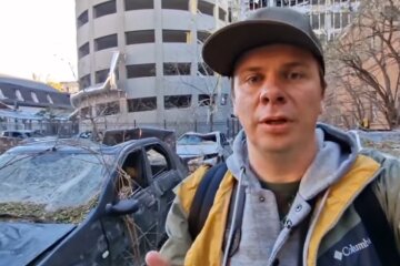 Дмитрий Комаров