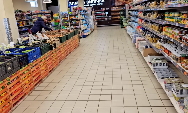 Подорожание продуктов в Днепре
