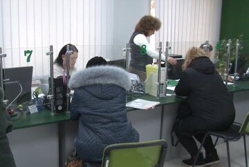 Доплаты для пенсионеров в Днепропетровской области