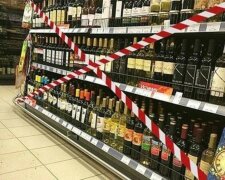 У Донецькій області заборонили продаж алкоголю: "Це невиправданий ризик для кожного"