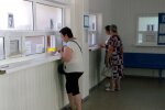 Грошова допомога для пенсіонерів у Харківській області