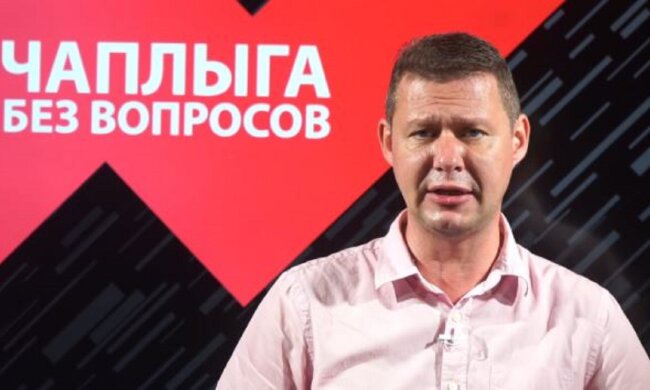 Чаплига пояснив, чому ставлення Заходу до України різко змінилося