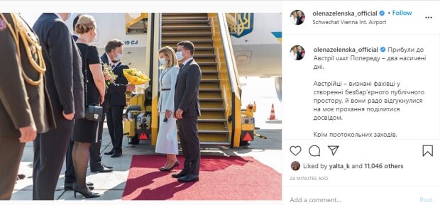 Елена Зеленская после тяжелой болезни неожиданно покинула Украину: что известно