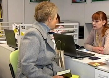 субсидия, льготы, выплаты