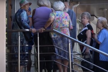 Грошова допомога на догляд за пенсіонером у Кривому Розі