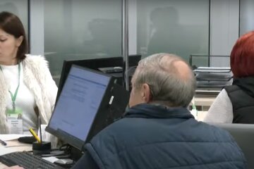 пенсия, субсидия, выплаты