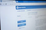 вконтакте интернет
