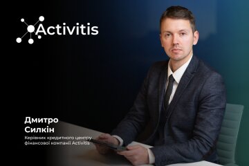 Дмитро Силкін 