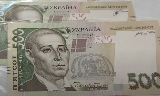 Робота для пенсіонерів у Харкові