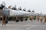 РФ, авиабаза