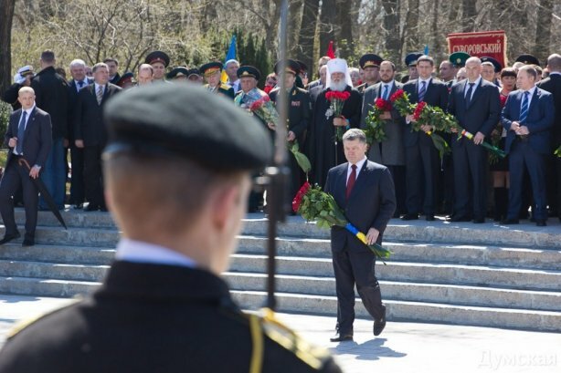 Конфликт в Одессе