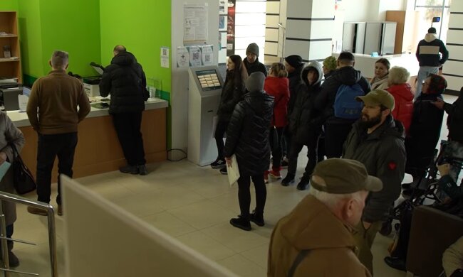 Доплати для пенсіонерів у Чернігівській області