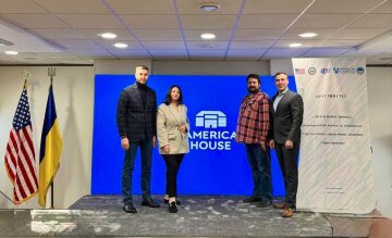 Ліси під захистом громади: в Україні обговорили європейський досвід управління лісами та судові прецеденти на 10 мільйонів