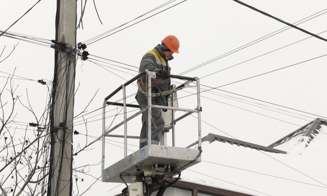 Графіки відключення світла в Дніпропетровській області