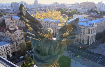 Прогноз погоди на тиждень з 15 по 21 червня в Києві: яких сюрпризів чекати