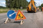 Ограничение движения транспорта в Житомире