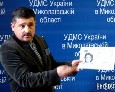 id-паспорт