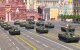 парад россия москва день победы 9 мая