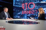 Два роки – замало для повного переходу на атомну енергетику, - Олег Семінський