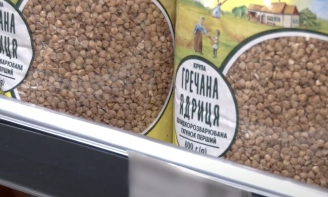 Подорожчання круп у Харкові