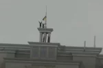 Херсон, флаг Украины, освобождение