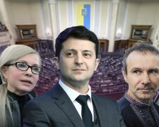 Парламентские выборы в Украине