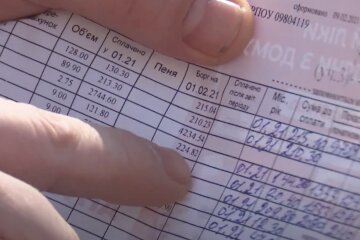 Повышение тарифов на коммунальные услуги в Полтаве