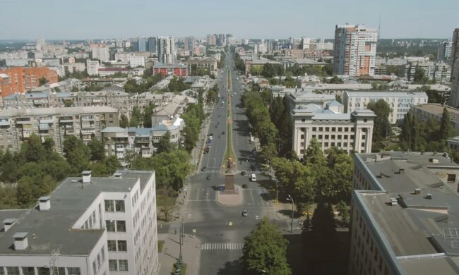 Прогноз погоди у Харкові